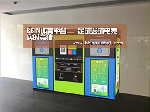 产品名称四