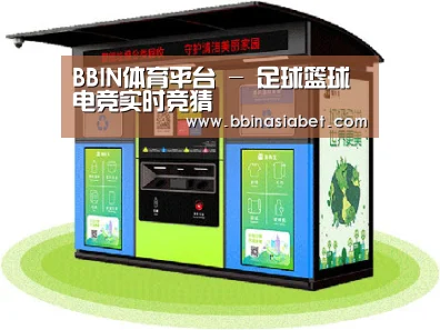 产品名称六