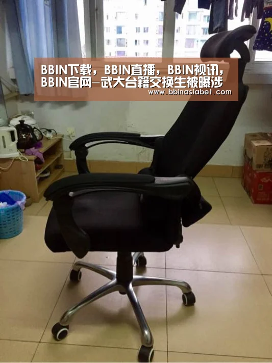 BBIN下载，BBIN直播，BBIN视讯，BBIN官网