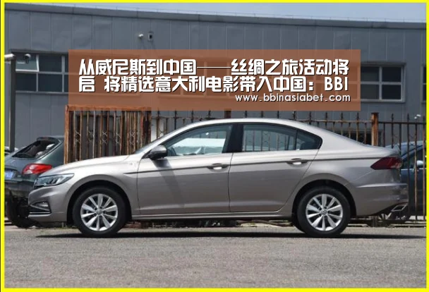 BBIN下载，BBIN直播，BBIN视讯，BBIN官网