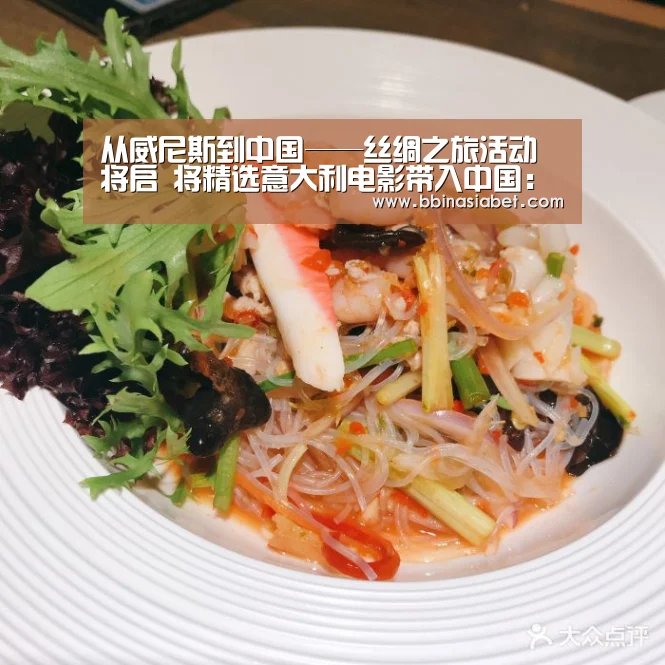 BBIN下载，BBIN直播，BBIN视讯，BBIN官网